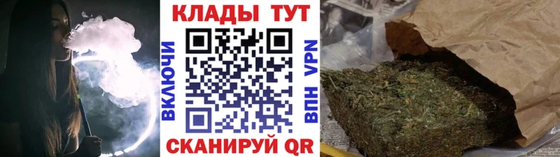 Где продают наркотики Краснослободск Амфетамин  КОКАИН  A-PVP  Меф  ГАШИШ 