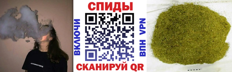Бутират оксана  купить закладку  гидра tor  площадка какой сайт  Краснослободск 