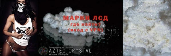 не бодяженный Новокубанск
