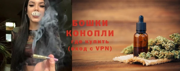 не бодяженный Новокубанск