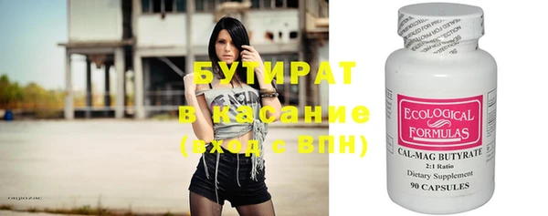 гашиш Нефтегорск