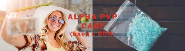 прущая мука Нея