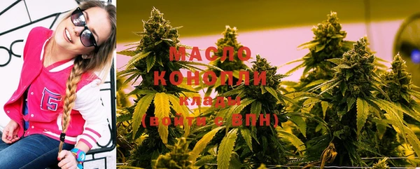 не бодяженный Новокубанск