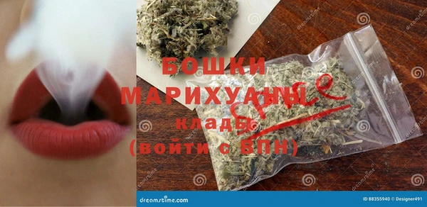 не бодяженный Новокубанск