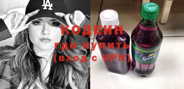 прущая мука Нея