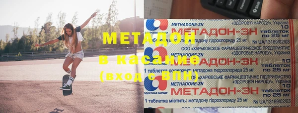 не бодяженный Новокубанск