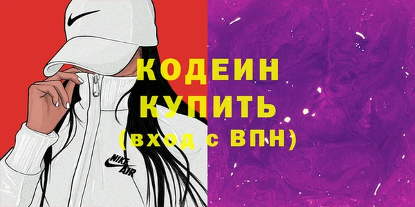 марихуана Нягань