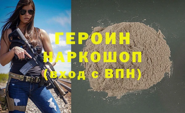 скорость mdpv Новодвинск