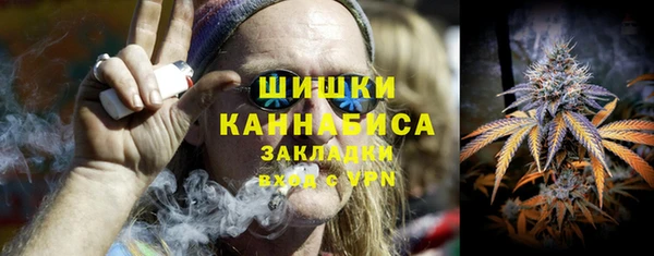 не бодяженный Новокубанск