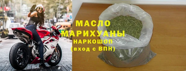 не бодяженный Новокубанск