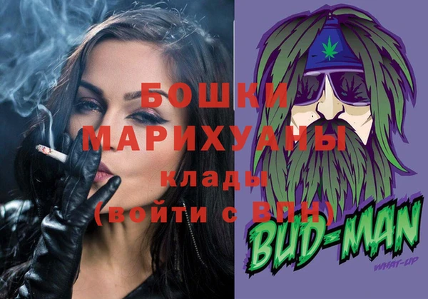 прущая мука Няндома